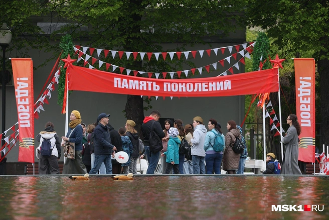 Источник: Дмитрий Толстошеев / MSK1.RU