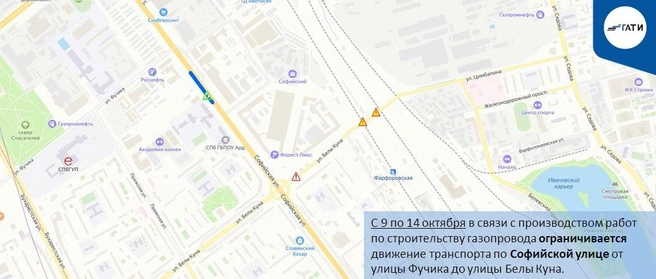 Источник: ГАТИ Петербурга