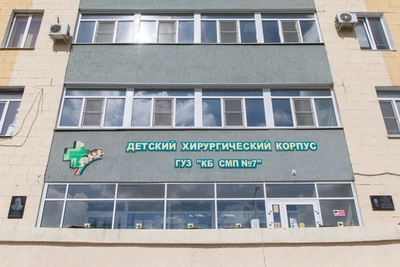 В Волгограде женщина на иномарке сбила ребенка на самокате