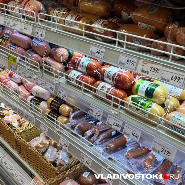 Источник: Елена Буйвол / VLADIVOSTOK1.RU