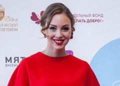 Полина Диброва собрала 130 тысяч для благотворительного фонда Оксаны Федоровой