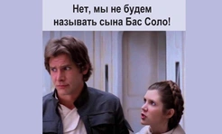 Смешные картинки и мемы, понятные только музыкантам и слушателям. Выпуск 22