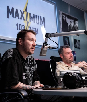 Радио MAXIMUM покоряет Интернет