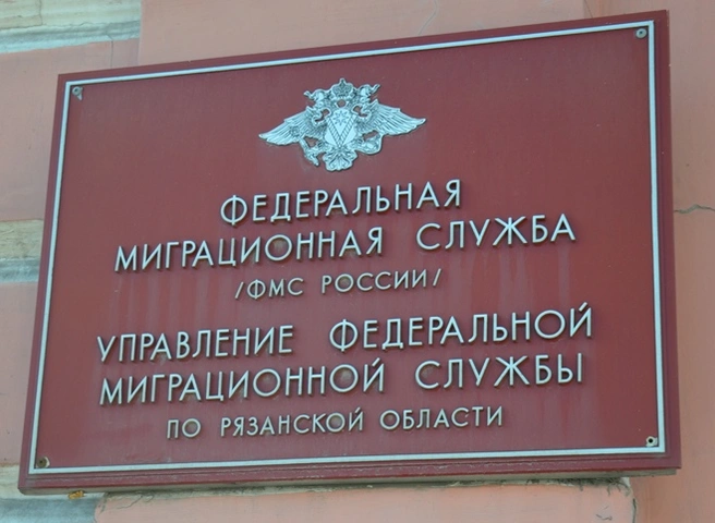 В Рязанской области приостановлена выдача приглашений для работы китайцам | ya62.ru