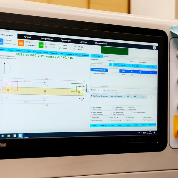 Источник: Ирина Тропина