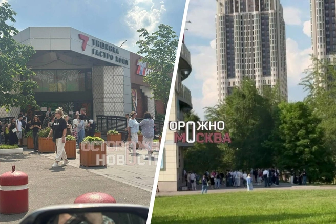 В Москве эвакуировали крупный ТЦ у станции метро и фуд-корт | Источник: Осторожно, новости, Осторожно, Москва / T.me