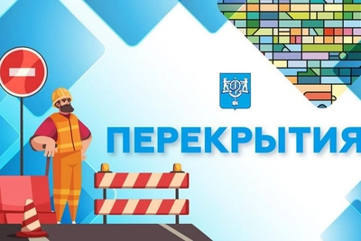 На ночь в Южно-Сахалинске закроют переезд на Украинской