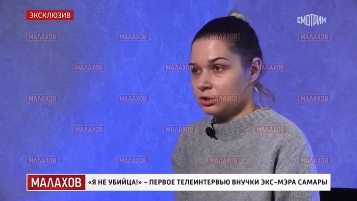 Екатерина Бельская | www.starhit.ru