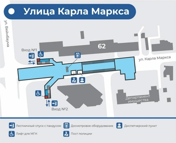 Станция недалеко от мэрии | Источник: «Красноярское метро» / Telegram