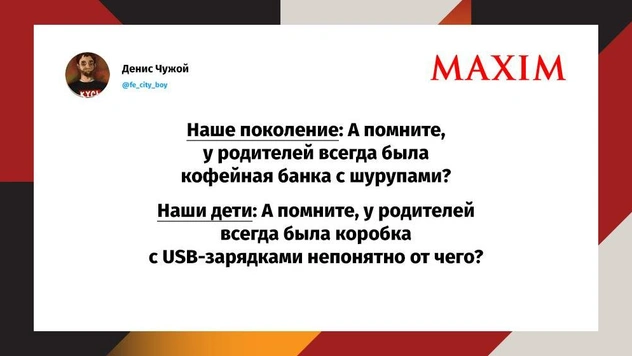 Лучшие шутки недели и ойёёё