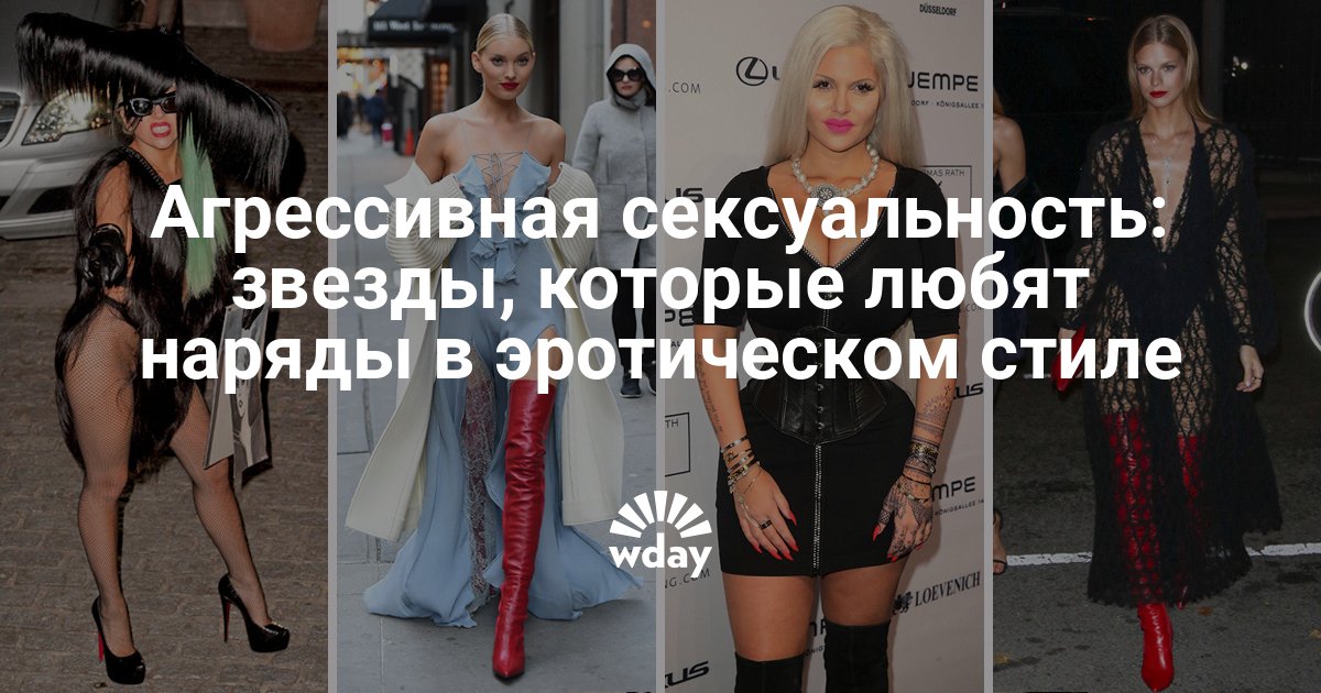tronul-foto-zvezd-podglyadeli-glubokiy-minet-lyubimomu