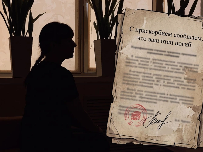 Попытались разобраться, как подобное могло случиться | Источник: Алексей Волхонский / V1.RU, Серафима Пантыкина / Городские медиа