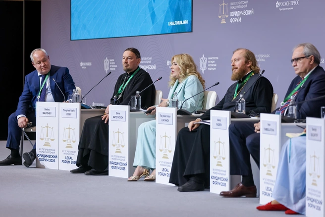 Источник: Валентина Певцова / Фонд Росконгресс