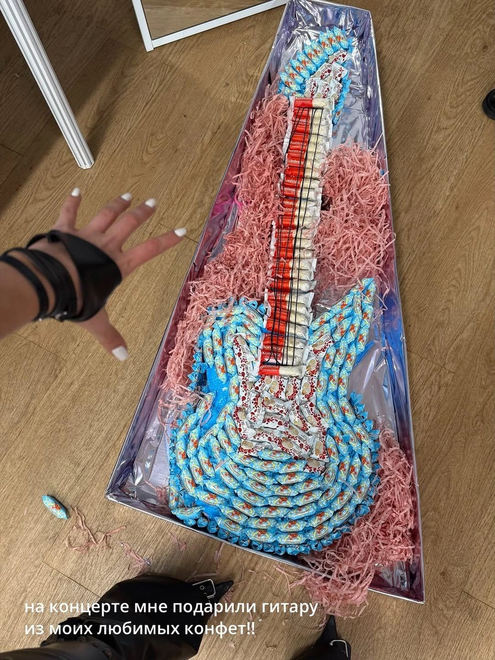 Источник: klavacoca / Instagram (экстремистская организация, деятельность запрещена на территории РФ)