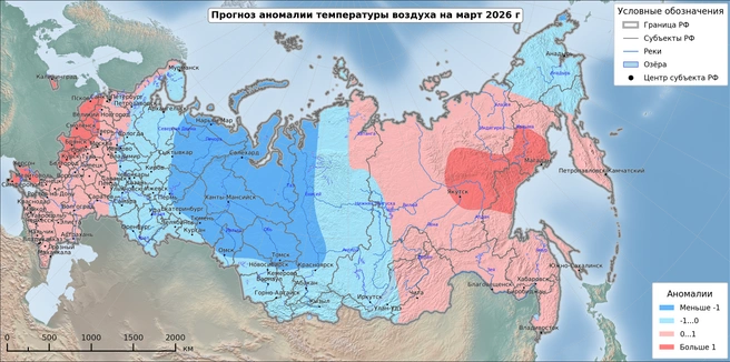 Температура в первый месяц весны будет чуть ниже нормы | Источник: Meteoinfo.ru