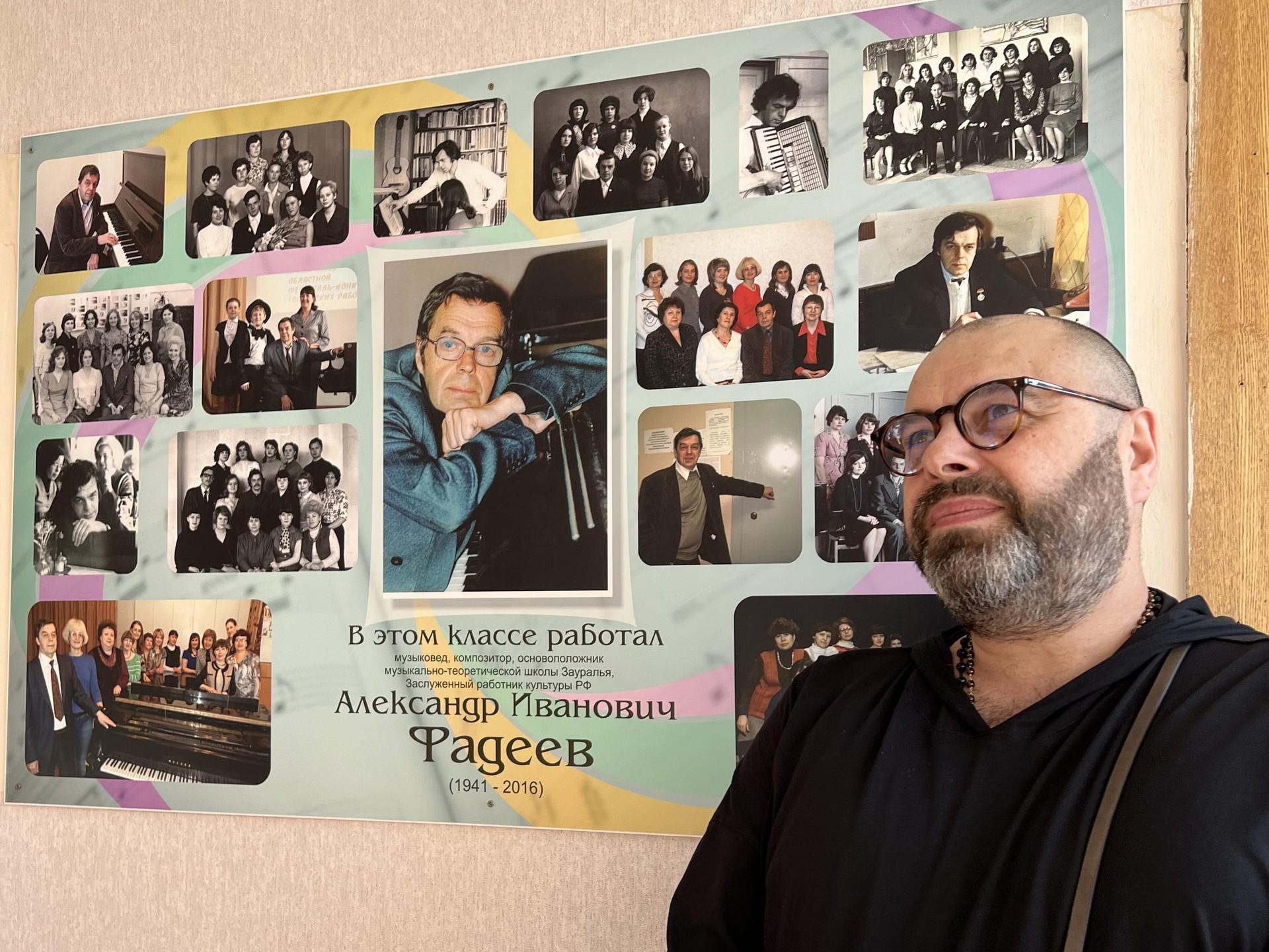 «Часто заслуги почему-то догоняют людей после смерти»: композитор Максим Фадеев о награде своего отца