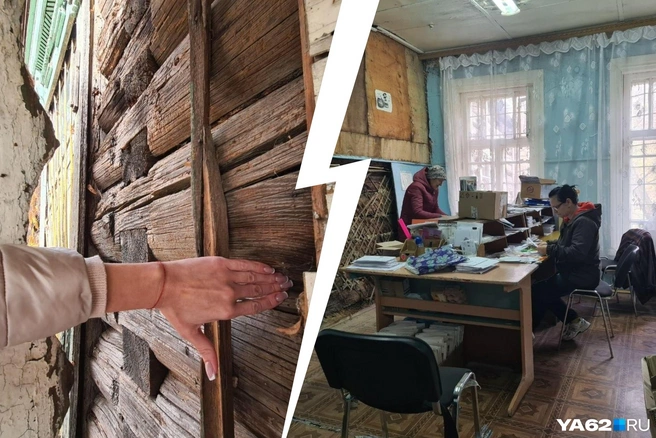 Почта в селе есть, но ее состояние оставляет желать лучшего | Источник: Светлана Коновалова / YA62.RU