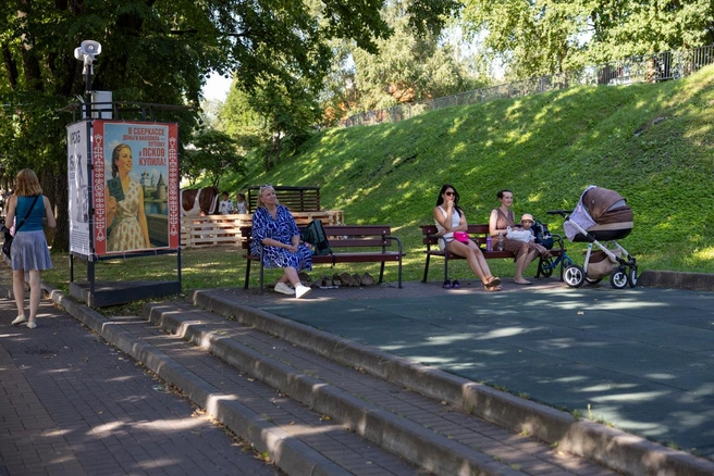 Источник: pskov.ru