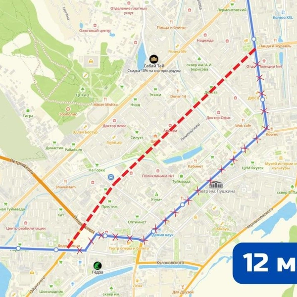 Источник: Про Дороги и транспорт / T.me