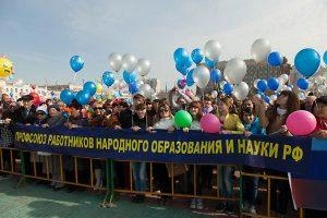 Источник: Максим Федосеев