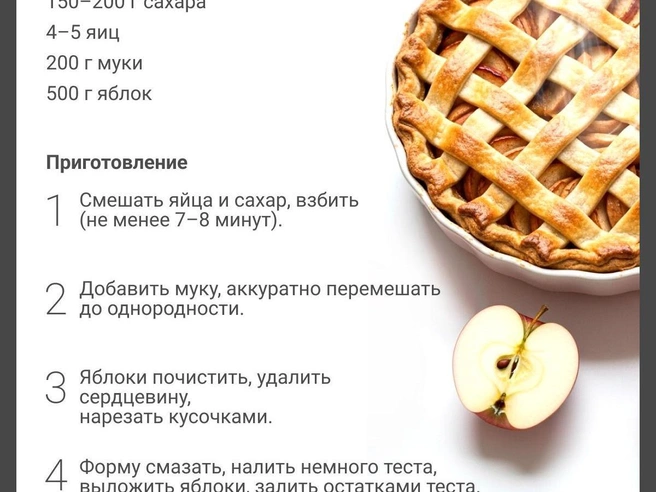 Источник: Юрий Орлов / Городские медиа