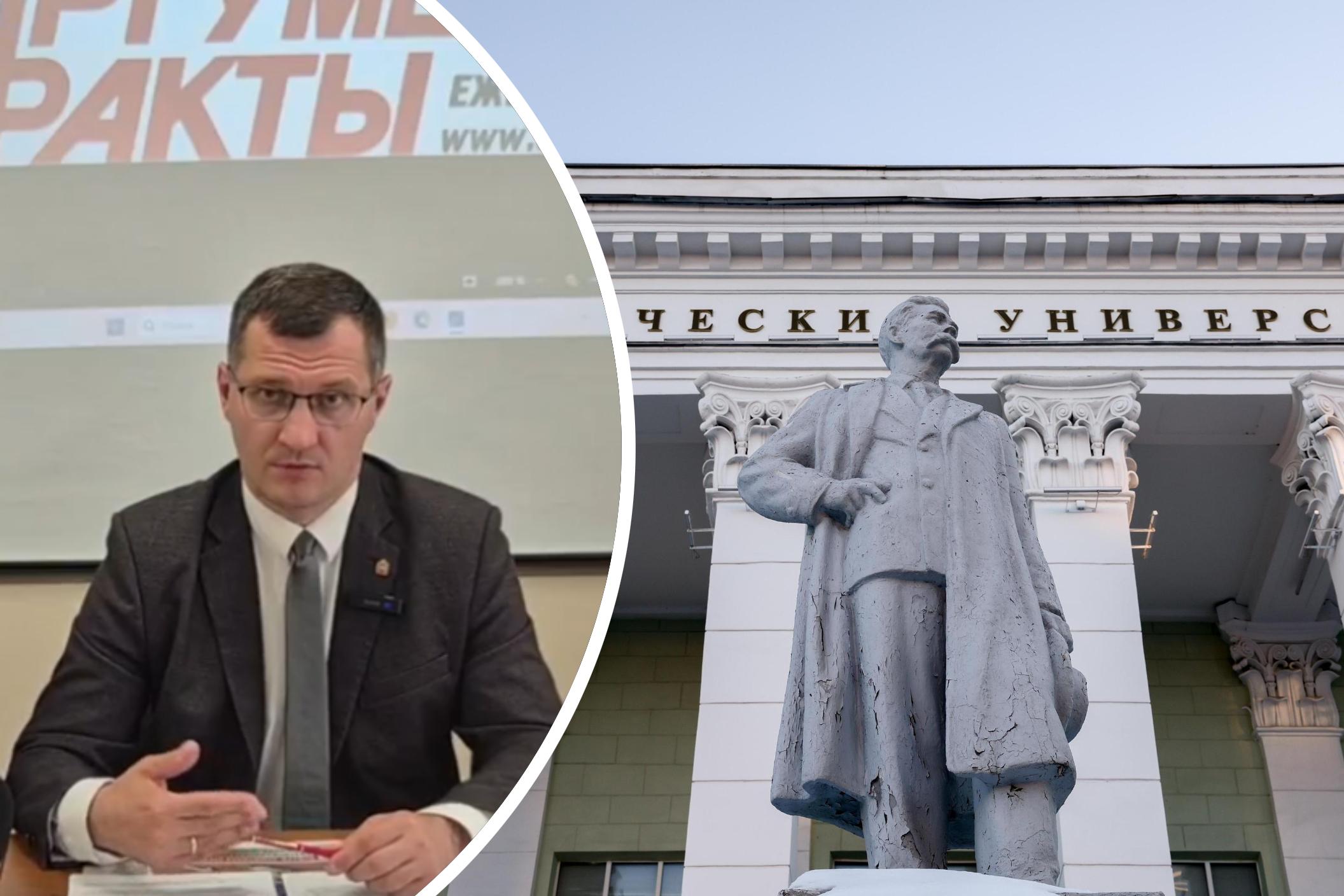 Министр заявил, что в Челябинске тренд на педагогическое образование. Согласны с ним?