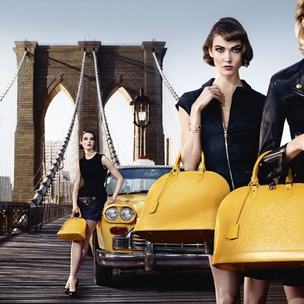 Пакуйте чемоданы: 11 рекламных кампаний Louis Vuitton