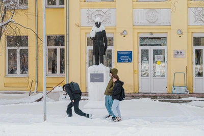 Did You Shout for Luck? Take the Student Quiz
