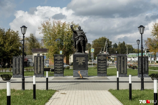 Вечный огонь&nbsp;— мемориал в память о героях, павших в Великой Отечественной войне | Источник: Александр Куренной / 76.RU