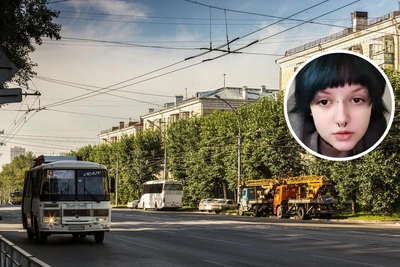 Регина Шрейдер пропала в Новосибирске — поиск продолжается