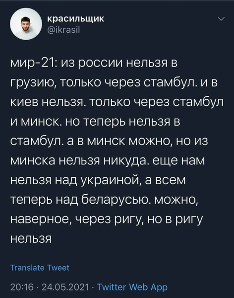 Взял чужое: Петросяна обвиняют в заимствовании самого популярного майского мема