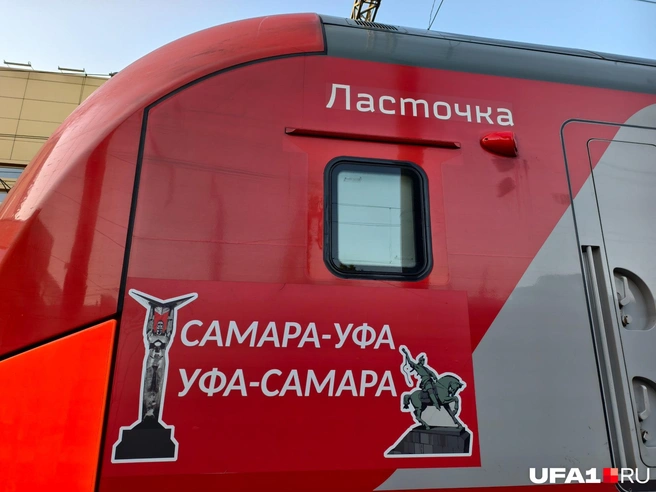 Электричка начала ходить 8 мая | Источник: Булат Салихов / UFA1.RU
