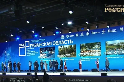 Четыре рязанских проекта победили в конкурсе благоустройства