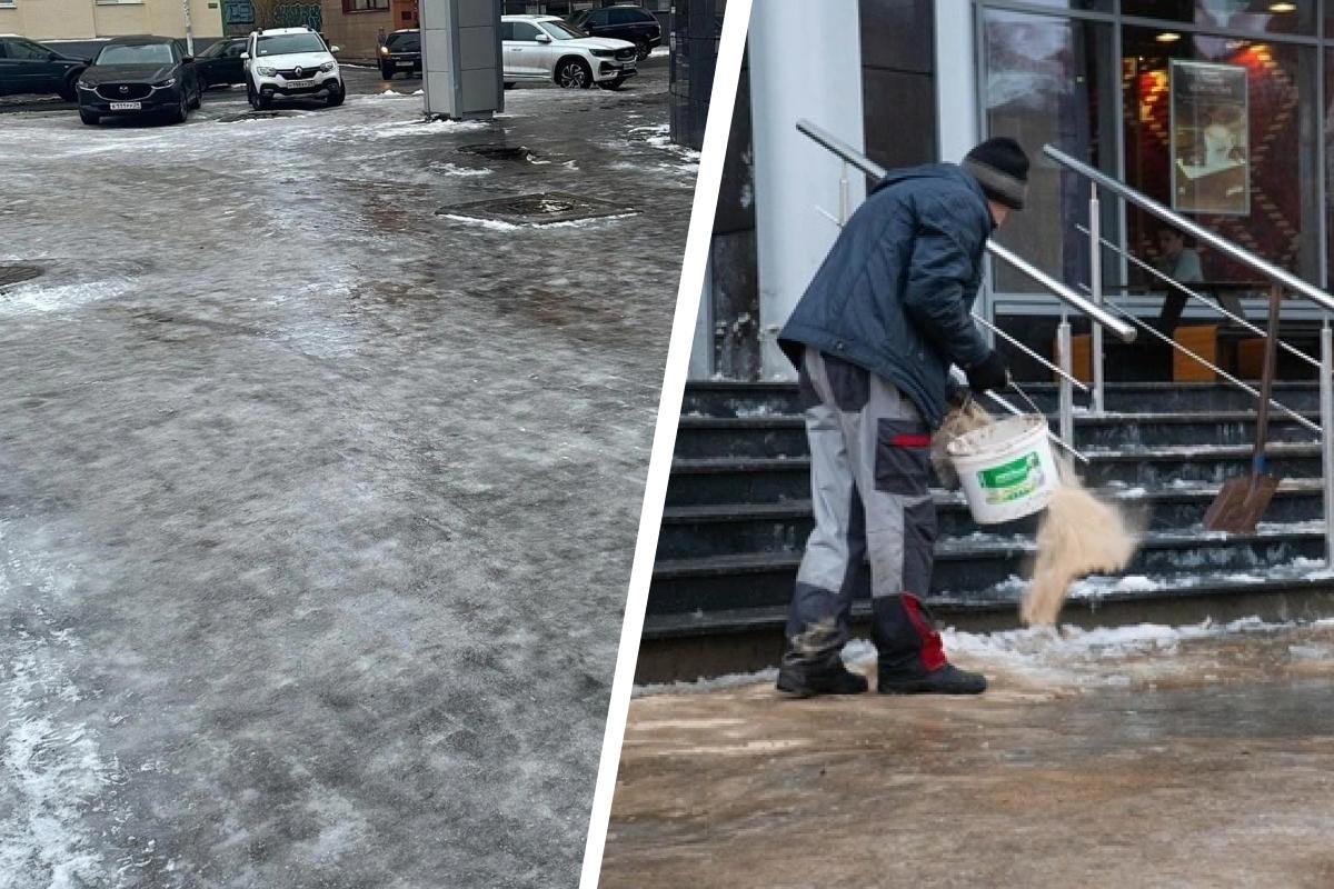 В Архангельске и Северодвинске гололед: куда жаловаться, если ваш двор и улицу не посыпали песком