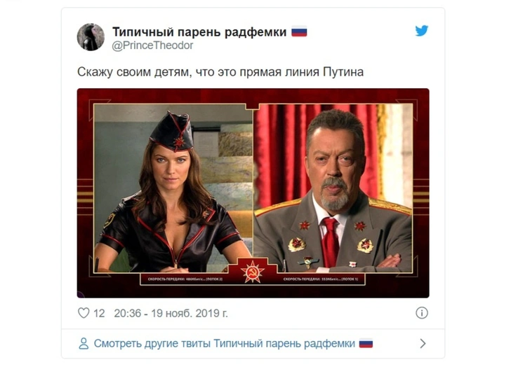 Новый смешной челлендж захватил Интернет: «Скажу своим детям…»