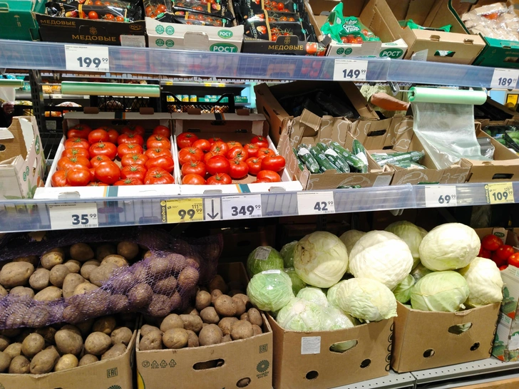 Заменить будет нечем. Названы продукты питания, которые станут дефицитом из-за войны в Иране Заменить будет нечем. Названы продукты питания, которые станут дефицитом из-за войны в Иране