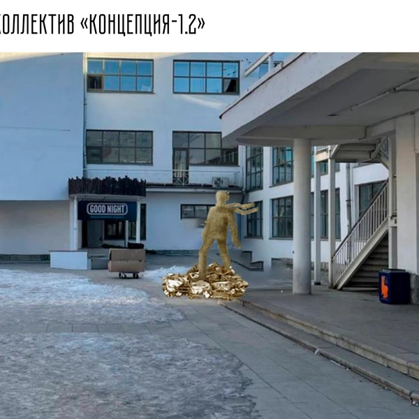 Источник: Департамент архитектуры, градостроительства и регулирования земельных отношений мэрии Екатеринбурга