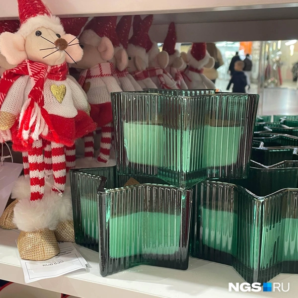 Интересно, что в «Син» отсутствуют лошади, вместо них мыши | Источник: Алёна Золотухина / NGS.RU