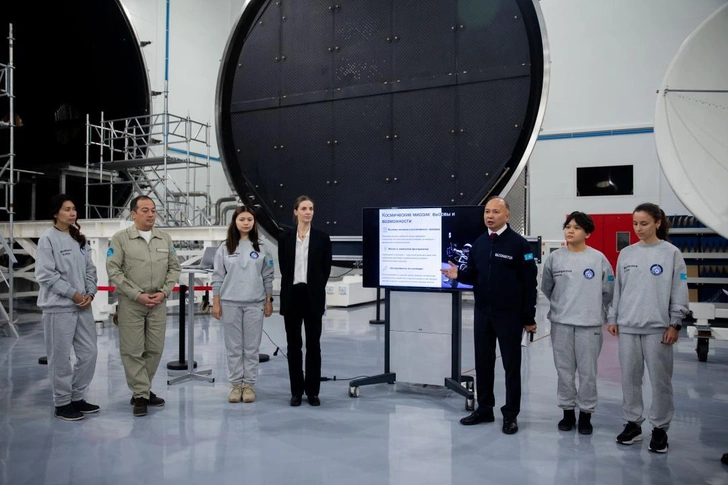 Источник: Министерство искусственного интеллекта и цифрового развития Казахстана