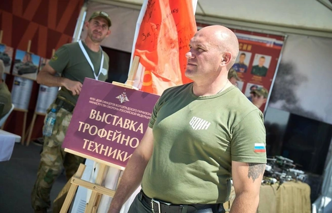 Источник: фонд «Защитники Отечества»