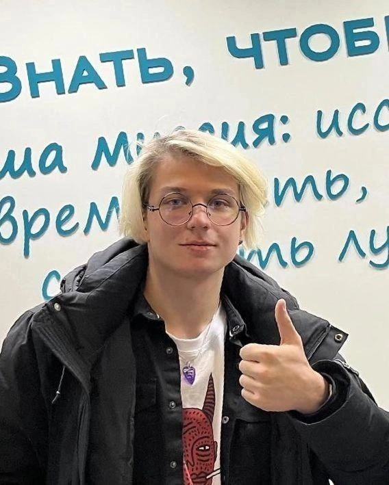 Источник: Молодежная палата района Кунцево