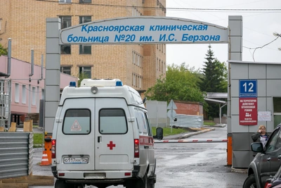 Three teenagers who survived a serious car accident were airlifted to Krasnoyarsk