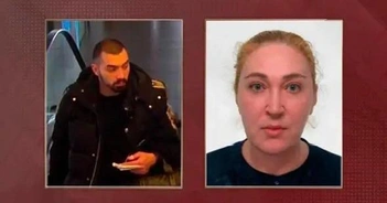 Дмитрий и Светлана Метревели в розыске