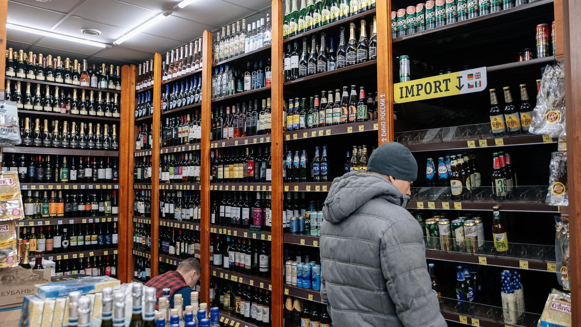 Депутаты предложили сократить время продажи алкоголя в Забайкалье