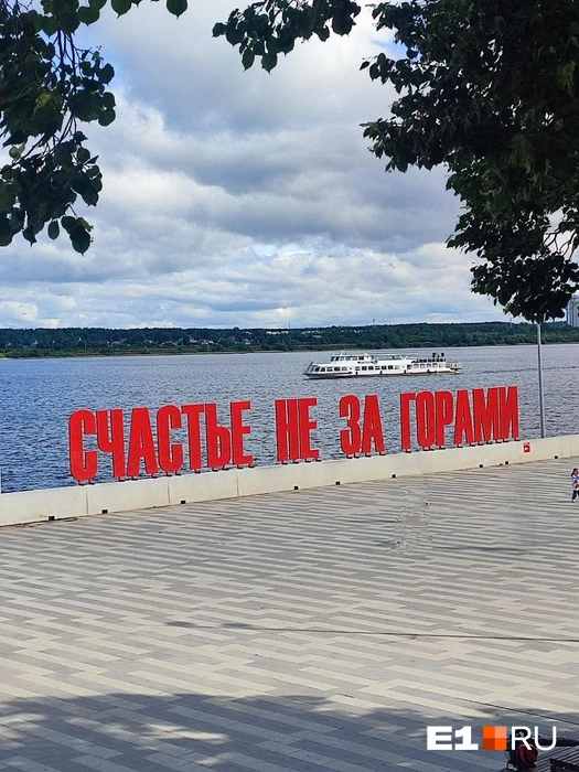 Источник: читательница Екатерина