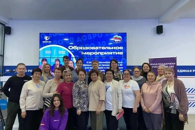 Волонтёры СВО в Астрахани получат верифицированные часы