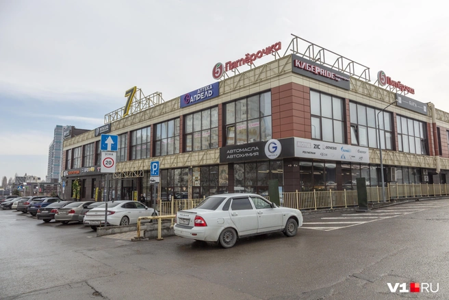 Инициативные горожане втребуют провести проверку законности изменения категории или вида разрешенного использования участка | Источник: Константин Завриков / V1.RU