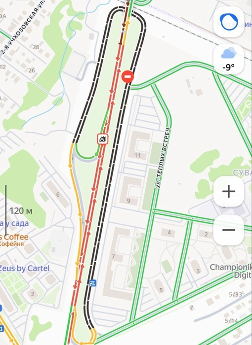 Пробка растянулась на несколько километров | Источник: Яндекс. Карты