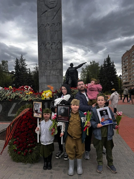Холошина стала многодетной матерью