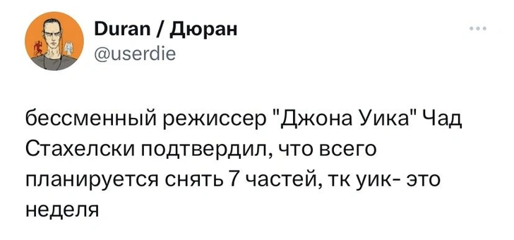 Шутки среды и бюрократия в Подводном царстве